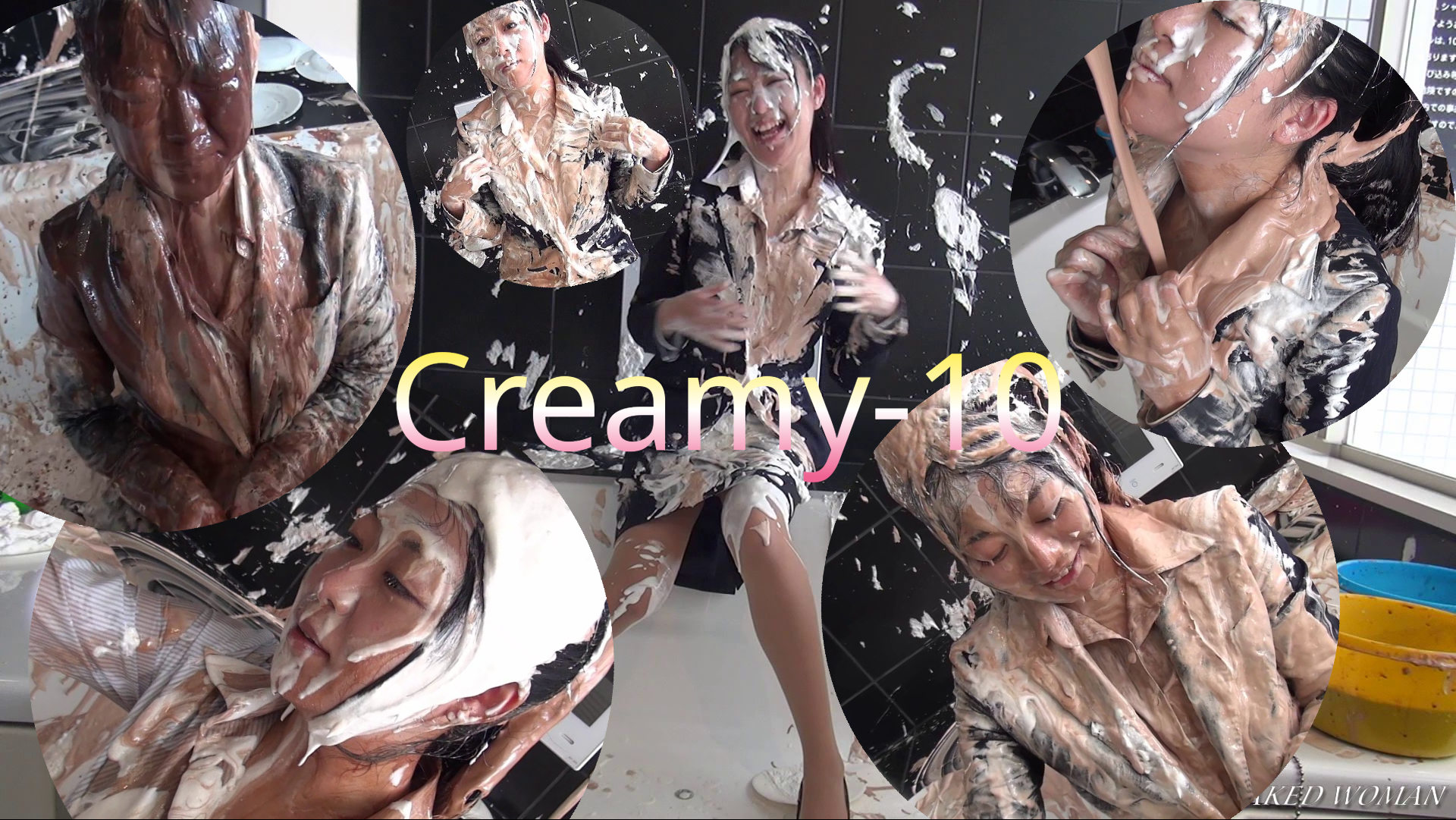 [Messy] Creamy-10