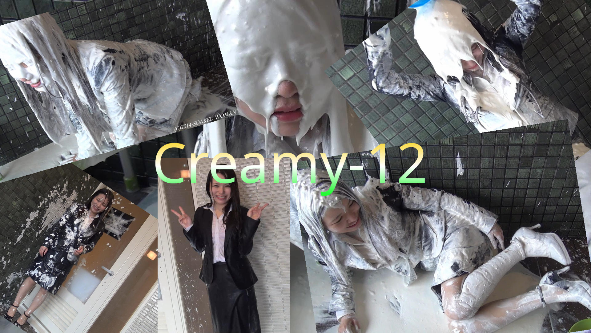 [Messy] Creamy-12