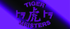 Tiger Meisters <Shemale/MILF>