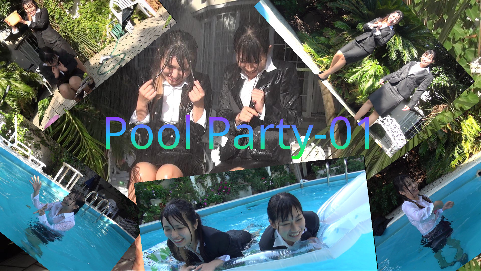 【Wet】Pool Party-01