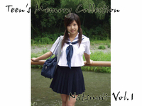Teen 's 컬렉션 Natsumi Vol. 1