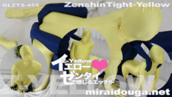 Feel the sex with yellow ❤︎zentai!!-