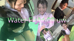 [Wet] Water Fight-09 uw