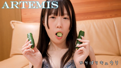 Rare play with idols ④: Cucumber chewing
