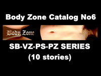 BodyZone 目錄 6 歐元 7