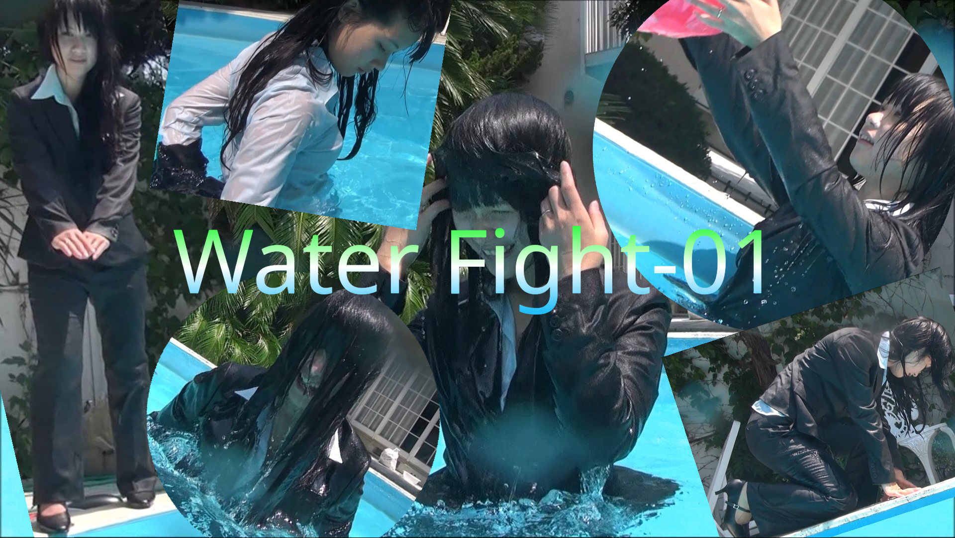 【Wet】Water Fight-01