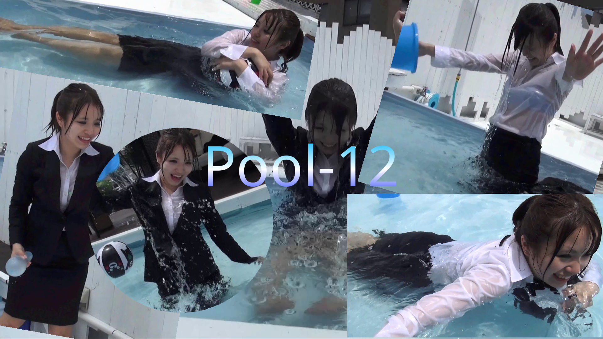 [Wet] Pool-12