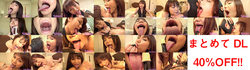 Awards video Magzine Kitamura, Rena erotic long tongue series 1-7 together DL