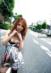 Sanctuary -Aika Kazuki-